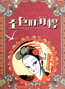成年人久久久